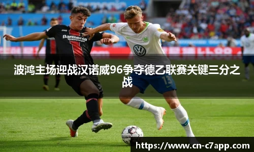 c7c7app官方网站